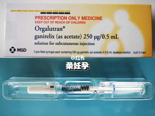 子宫肌腺症对在重庆做试管有影响吗？子宫腺肌症做试管婴儿有影响吗？